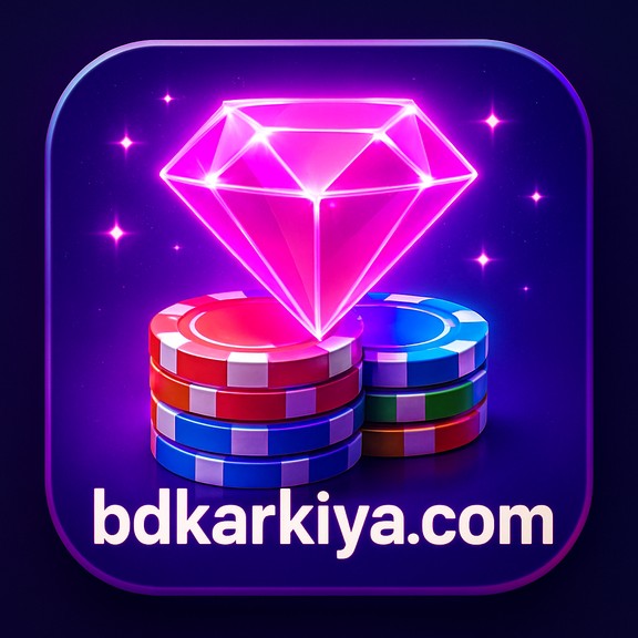 karkiya চট্টগ্রাম - গেম বৈশিষ্ট্য