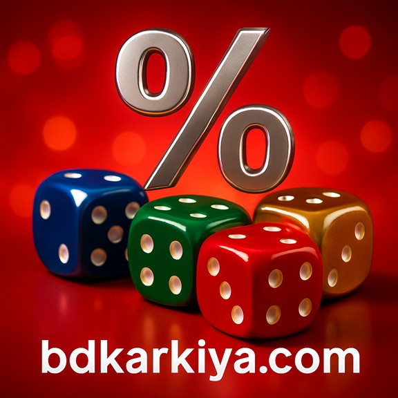 karkiya বরিশাল - পরিসংখ্যান