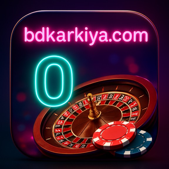 karkiya - অ্যাপ পারফরম্যান্স
