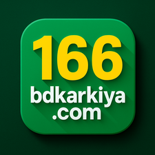 karkiya ঢাকা প্ল্যাটফর্ম - MGA দ্বারা ২০১৫ থেকে লাইসেন্সপ্রাপ্ত