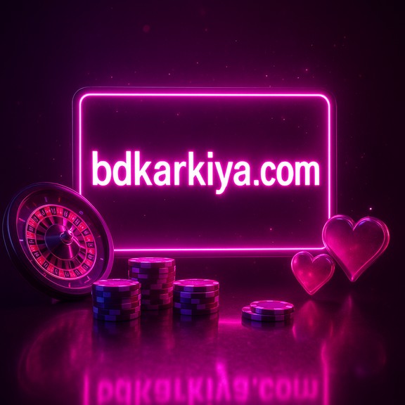 karkiya - লাইভ গেমিং প্ল্যাটফর্ম