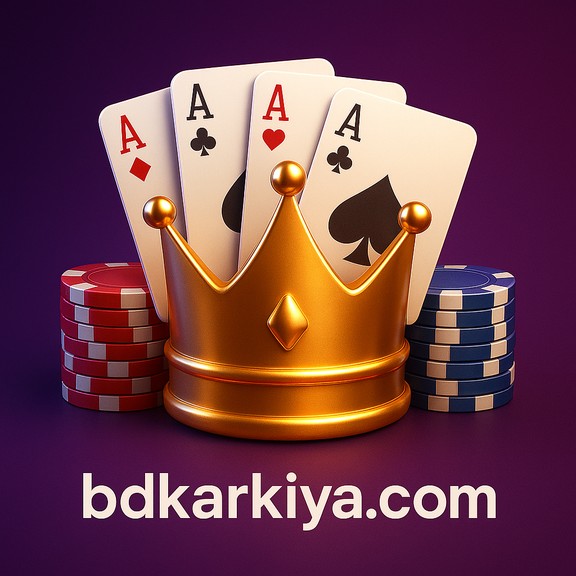 karkiya - মোবাইল অ্যাপ