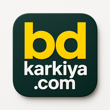 karkiya - ইনস্টলেশন নির্দেশিকা