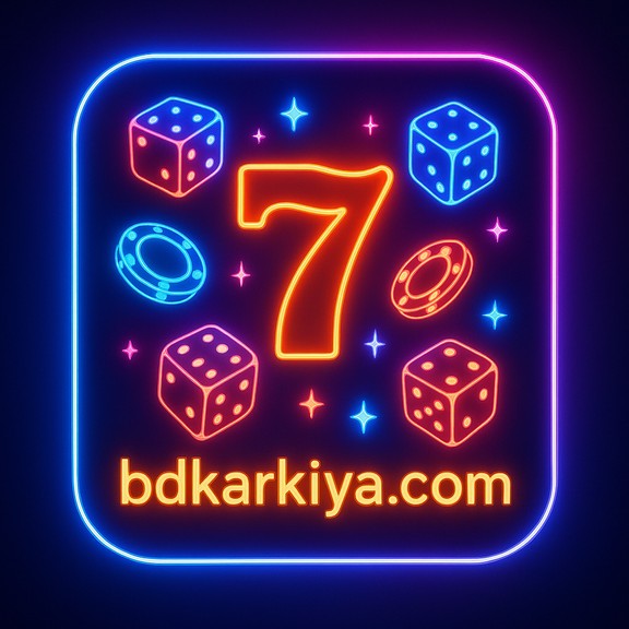 karkiya ঢাকা - জনপ্রিয় গেমস
