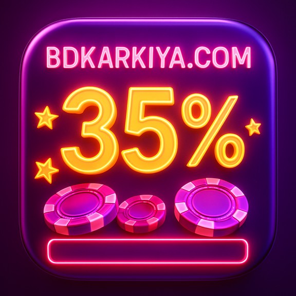 karkiya সিলেট - পরিসংখ্যান